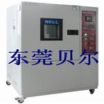 溫控型擠壓試驗機